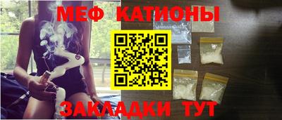 a pvp Балахна