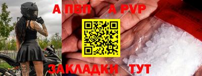 MDMA Гагарин