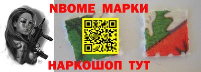 a pvp Балахна