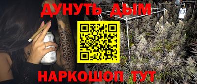 a pvp Балахна