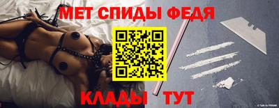 гашишное масло Балаково