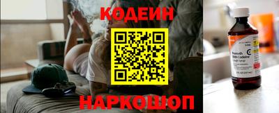 таблы Балашиха