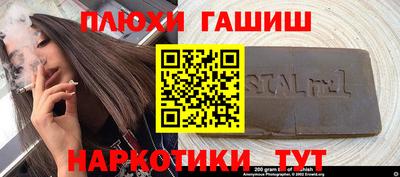 a pvp Балахна