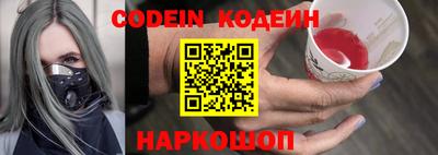 a pvp Балахна