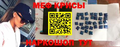 a pvp Балахна