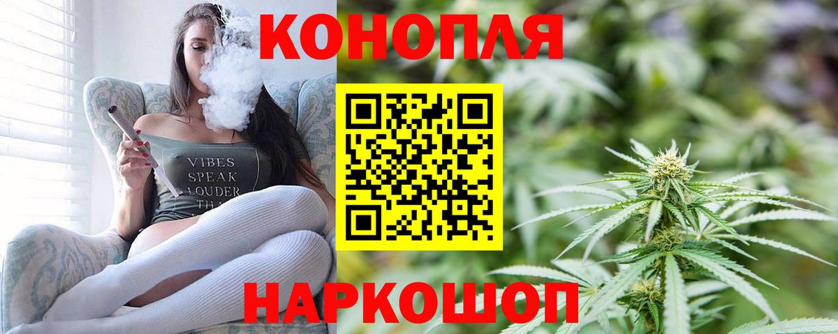  Cocaine Елизово